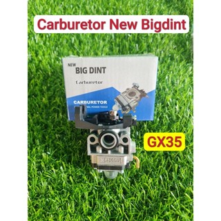 Carburetor GX35 New Bigdint ใช้ได้กับเครื่องยนต์GX35 ทุกรุ่น