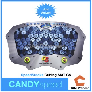 SpeedStack StackMat Cubing MAT G5 | Speed Stack Stack Cubing Mat G5 | by CANDYspeed