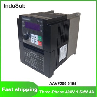 Avf200-0154 อินเวอร์เตอร์ สามเฟส 400V 1.5kW 4A VFD ความถี่ AC ไดรฟ์