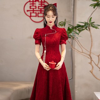 ชุดเดรสกี่เพ้า กระโปรงหมั้น สีแดงไวน์ สไตล์จีน สําหรับผู้หญิง