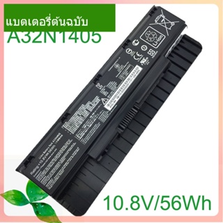 A32N1405 10.8V 56WH Laptop Battery for N551 N751 N751JK G551 G771 G771JK GL551 GL551JK GL551JM G551J G551JK G551M G551JW