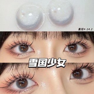 คอนแทคเลนส์ คอนแทคเลนส์♛✷OVOLOOK Snow Girl Beauty Contacts 10 ชิ้นขนาดใหญ่นักเรียนธรรมดาแต่งหน้าที่มองไม่เห็นแว่นตาสายตา