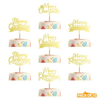 【Xmas】ท็อปเปอร์อะคริลิค ลาย Merry Christmas สําหรับตกแต่งเค้กคริสต์มาส 10 ชิ้น