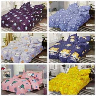 Bedsheet.BKK ชุดผ้านวม มินอมอล มี6ชิ้น(ผ้าปู6ฟุต+ผ้านวม6ฟุต+ปลอกหมอน) ซักเครื่องได้ ผ้าไม่ร้อน รหัส172 / 666.