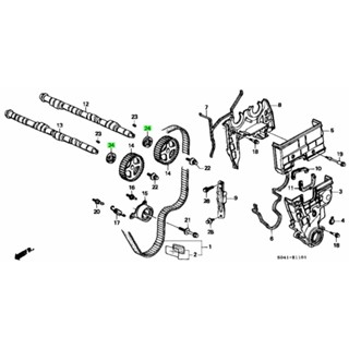 ซีลราวลิ้น ซีลแคม Honda เครื่อง B, D, F, H ยกเว้น B20 F23A