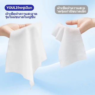 【ราคาขายส่ง】YOULI 5แพ็ค*80แผ่น(400 ชิ้น) ทิชชู่เปียก BABY wipes ทิชชู่เปียกเด็ก กระดาษเปียก กระดาษทิชชู่เปียกเด็ก