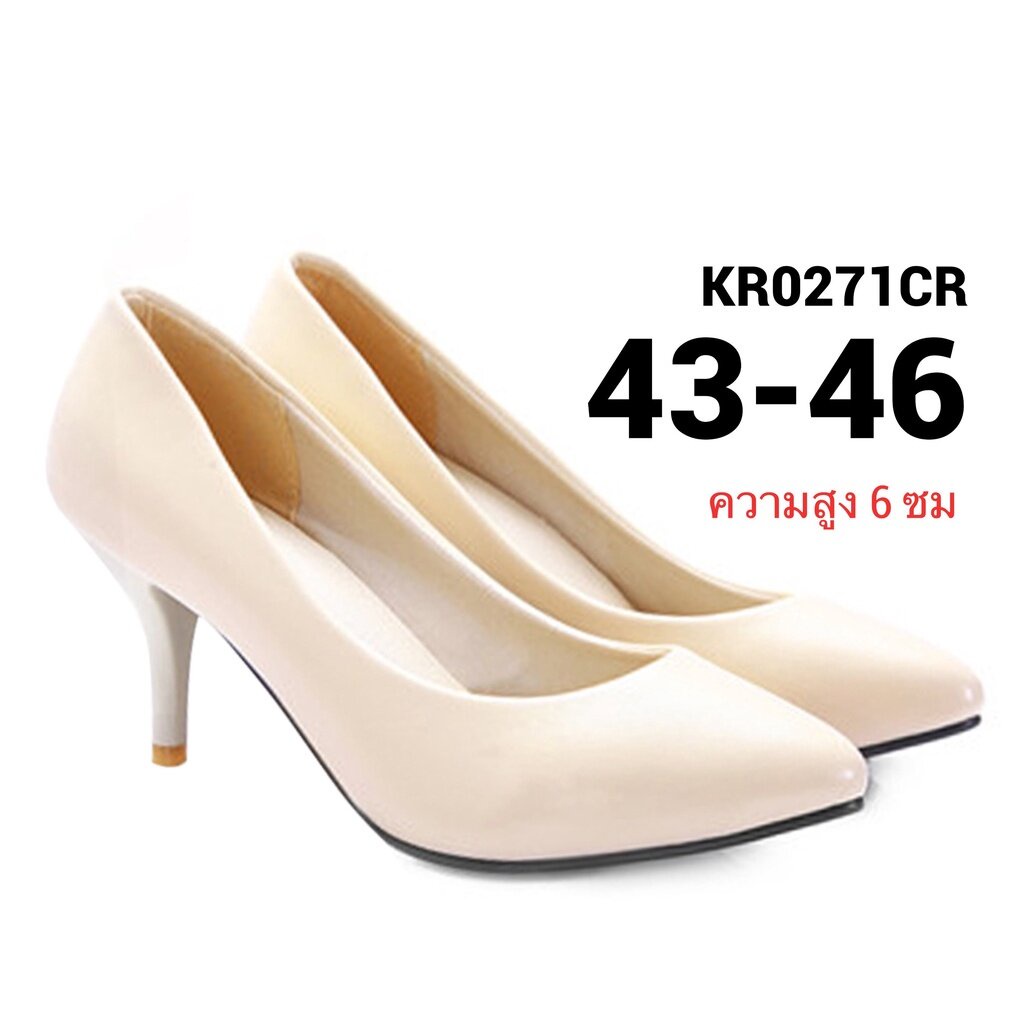 [ลดราคา] รองเท้าไซส์ใหญ่ 43 (26 cm) คัชชูส้นเตี้ยไซส์ใหญ่ KR0271 KR0271