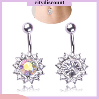 &lt;citydiscount&gt; เครื่องประดับจิวแหวนเจาะร่างกายสะดือจี้ดอกไม้ Rhinestone