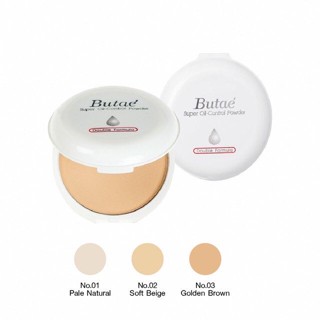 โฉมใหม่** แป้งพัฟ บูเต้ แป้งบูเต้ บูเต้ ตลับขาว BUTAE super oil control powder