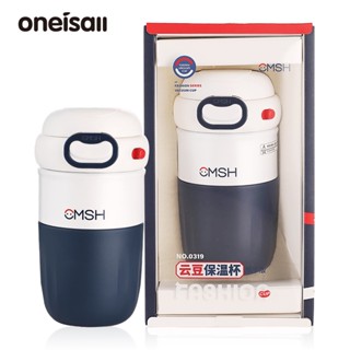 Oneisall แก้วกาแฟสเตนเลส 316 แบบพกพา 380 มล.