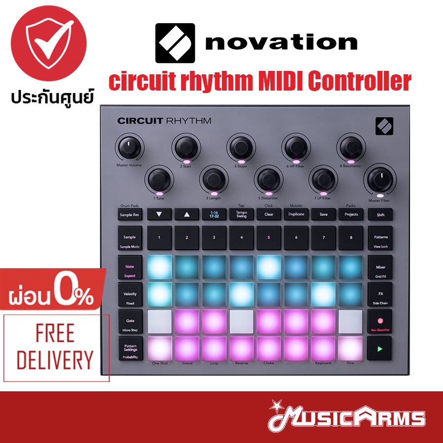 Novation circuit rhythm MIDI Controller มิดี้คอนโทรลเลอร์ Novation Music Arms