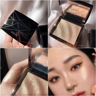 Highlight [Hojo 8029]  พร้อมส่ง Hojo Brilliance Highlight ไฮไลท์สีสวย เม็ดสีแน่นติดทน