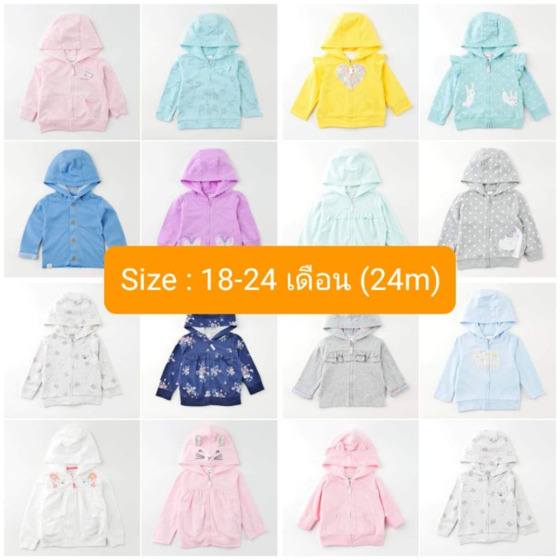เสื้อกันหนาว Carter's ขนาด 18-24 เดือน (24m) มือ 1