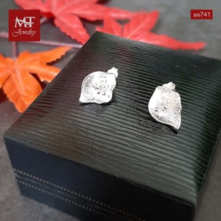 MT ต่างหูเงินแท้ รูปดอกไม้ แบบก้านเสียบ ติดหู Solid 925 Sterling Silver Earrings (se741) MT Jewelry มณีธารา