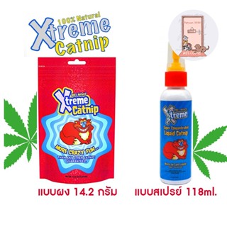 Xtreme เอ็กซ์ตรีม Catnip for Cat แคทนิป 100 % แบบผงและสเปย์ สำหรับแมว