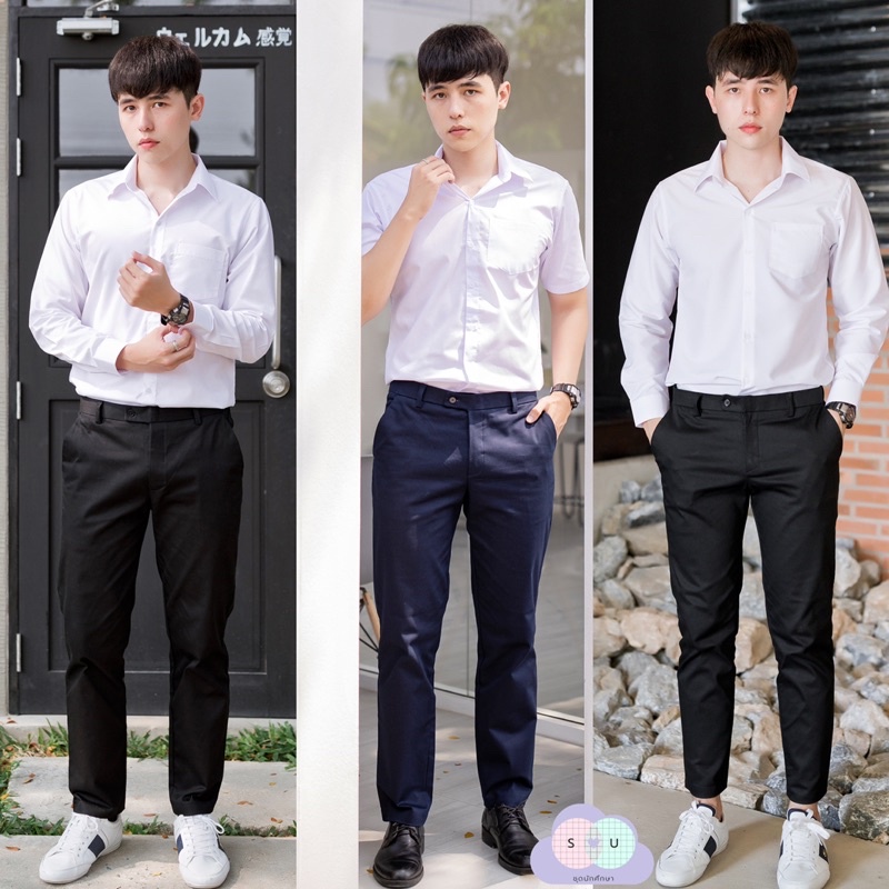 กางเกงนักศึกษาชาย สีดำ-สีกรม มีขากระบอกเล็ก/ขาเดฟ Sz.28-46 กางเกงสแลค ผ้ากำมะดิน ยืด