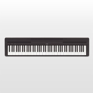 เปียโนไฟฟ้า Yamaha Piano P-45