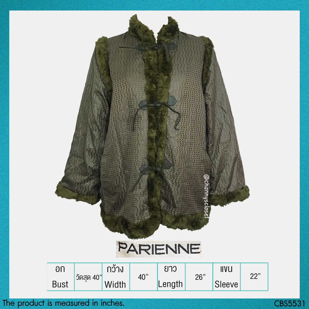 USED Parienne - Olive Green Fur Coat | เสื้อโค้ทสีเขียว เสื้อกันหนาว เฟอร์ ขนสัตว์ แขนยาว ลายตาราง สาวอวบ แท้ มือสอง