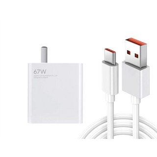 ชุดชาร์จ XIAOMI 67W สายชาร์จ 6A หัวชาร์จ 67W Xiaomi USB Type C Quick Charge 3.0รองรับ รุ่น เสียวมี่