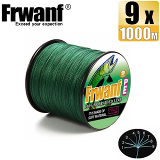 Frwanf สายเอ็นตกปลา PE แบบถัก 1000 ม. 9 เส้น X9 สีเขียวมอสกรีน