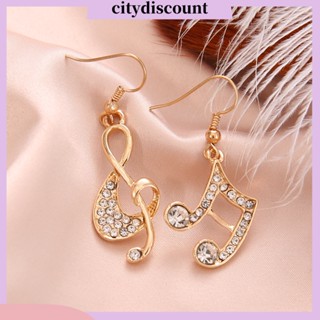 &lt;citydiscount&gt;  เครื่องประดับต่างหูตะขอห้อย cd music note treble rhinestone แฟชั่นสตรี