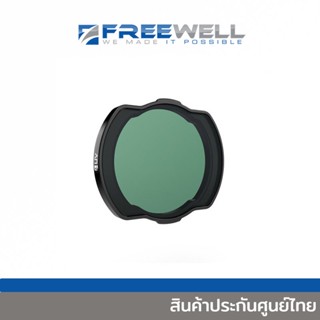 FREEWELL DJI AVATA UV FILTER [FW-DAV-UV]