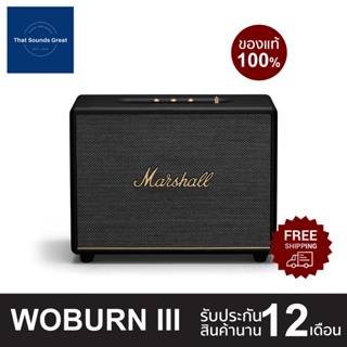 [ของแท้ 100%] ลำโพงบลูทูธ Marshall Woburn III รุ่นใหม่ปี 2022 รับประกัน 12 เดือน