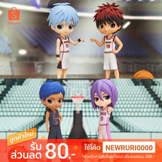 แท้/ญี่ปุ่น🇯🇵 Kurokos Basketball Q posket TETSUYA KUROKO TAIGA RYOTA ATSUSHI Fugure Banpresto นายจืดพลิกสังเวียนบาส