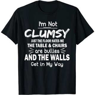 เสื้อยืด พิมพ์ลาย IM Not Clumsy แฟชั่นสําหรับผู้ชาย