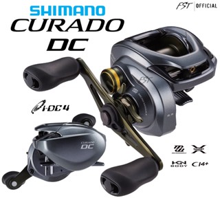 รอกหยดน้ำ Shimano Curado DC 200/201 ของแท้ ประกันศูนย์ไทย