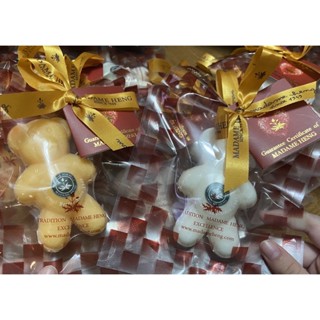 สบู่หมี สมุนไพรเด็ก เบบี้ (สีขาว)สบู่หมีสีเหลือง สูตรต้นตำหรับมาดามเฮง Baby Bear Soap Madame Heng