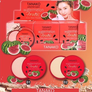 T6052 แป้งพัฟแตงโม 🍉🍉TANAKO แป้งพัฟUV แป้งพัฟผสมรองพื้น แป้งพัฟกันแดด แป้งพัฟ แป้งพัฟแตงโมคุมมัน แป้งพัฟ face แป้งพัฟcc