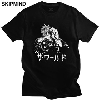 เสื้อยืดสวยๆ Camisetas de Jojo Bizarre Adventure para hombres, camisa de Dio Brando de algodón, cuello redondo, Manga co