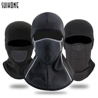 Suikone หน้ากากกันลม สำหรับกลางแจ้ง Windproof หน้ากากขี่จักรยานปีนเขามัลติฟังก์ชั่น