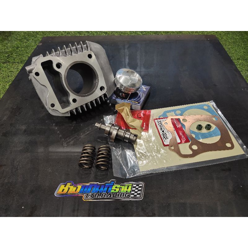 เสื้อลูกไมตรอน53/54/56/57/58/59/60/61 เวฟ125LED,วาฬ/MSX เสื้อลูกแคมวาว เวฟ125LED,วาฬลูก56-57 ลูกพร้อ