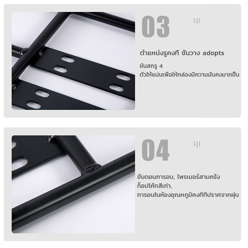 จัดส่งจากกรุงเทพฯแร็คมอเตอร์ไซค์ แร็คสัมภาระ แร็คส่งอาหาร ตะแกรงเหล็ก ตะแกรงท้ายเบาะ ตะแกรงเหล็กเบาะ / แร็คท้า (พร้อมสต็อก) - รูปที่ 5