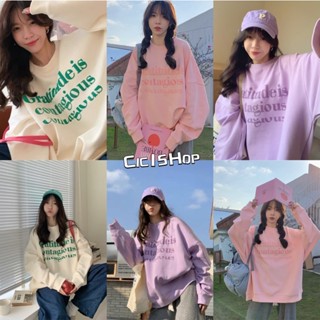 Cicishop(81035)Sweatshirt เสื้อสเวตเตอร์แขนยาว สกรีนลายตัวหนังสือคิ้วท์ๆ ทรงโอเวอร์ใส่แมตช์ง่าย