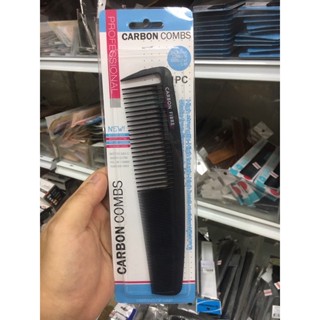 carbon combs หวีซอยคาร์บอน724