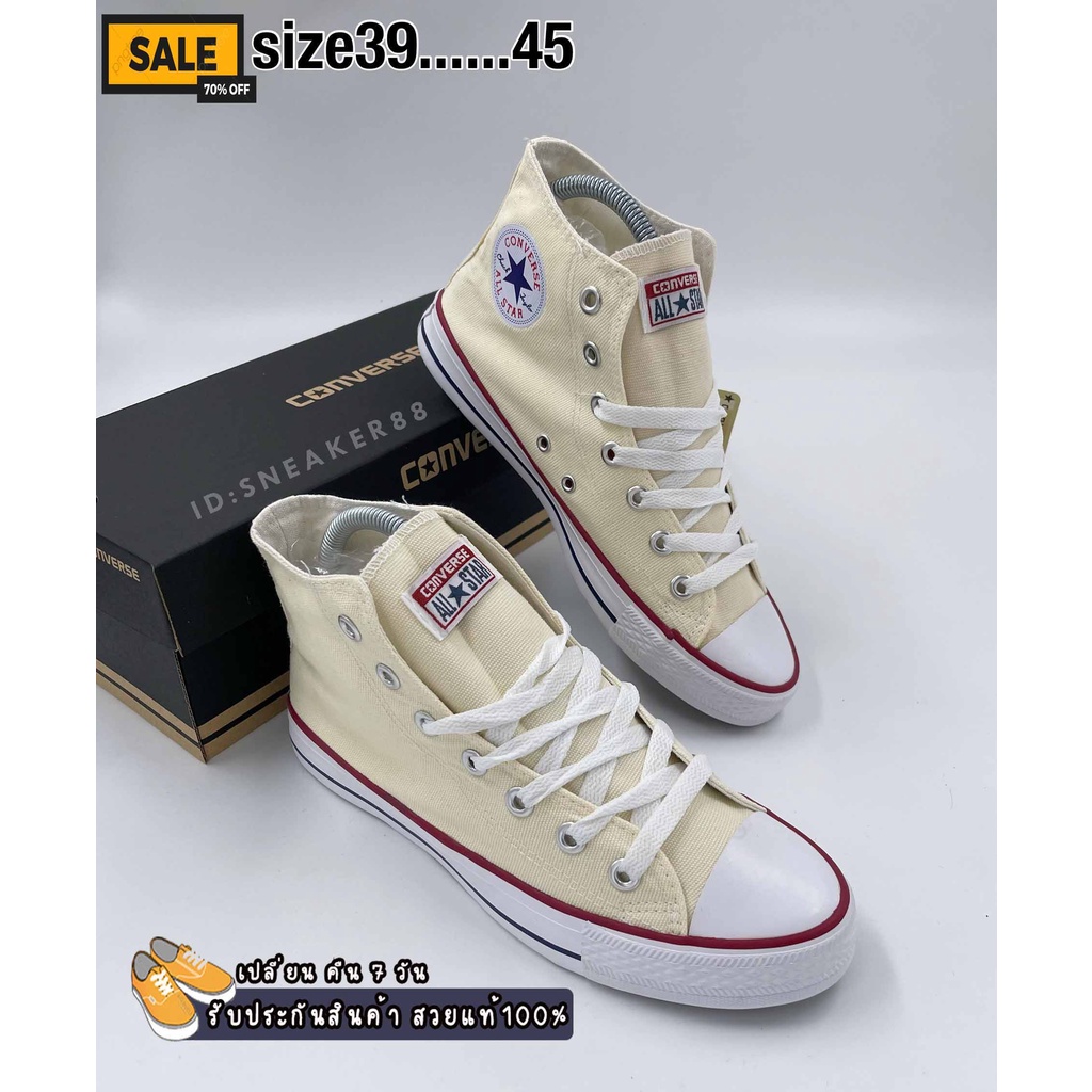 รองเท้าผ้าใบConverse 1970s คอนเวิร์ส สีดำขาว ข้อสั้นสูง ใส่ได้ทั้งชาย-หญิง ใส่ทำงาน