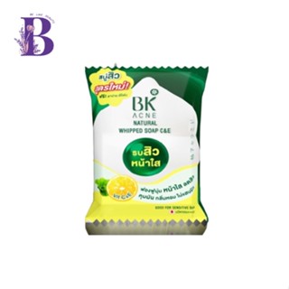 (1ก้อน) สูตรใหม่ สบู่ บีเค แอคเน่ รบสิวหน้าใส Vit C&amp;E BK Acne Natural Whipped Soap C&amp;E