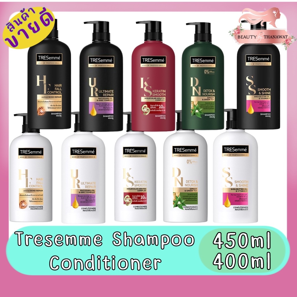 TRESemme Shampoo , Conditoner 425ml.เทรซาเม่ แชมพู ครีมนวด 425มล.