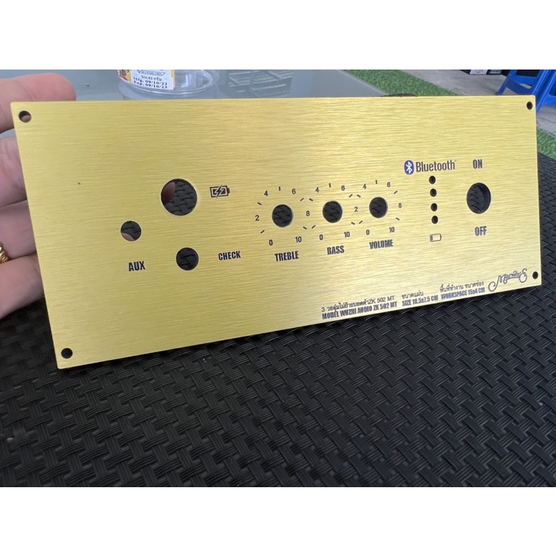 502mtเพจขนาดคิวเบินขนาดเพด7.5*18.5 ❤️ พื้นที่ทำงาน4*15cm