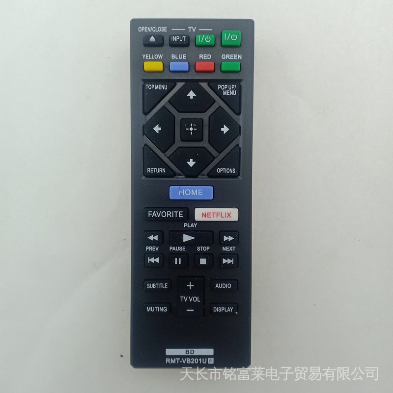 ใหม่ RMT-VB201U เปลี่ยนรีโมทสําหรับทีวี Sony Blu-ray