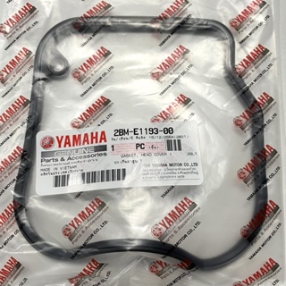 ปะเก็นฝาสูบ 1 สำหรับรุ่น GT125 , GRAND FILANO อะไหล่แท้ YAMAHA 2BM-E1193-00