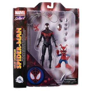 Hasbro Marvel Legends Miles Morales