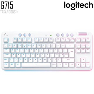 คีย์บอร์ด LOGITECH GAMING G715 LINEAR