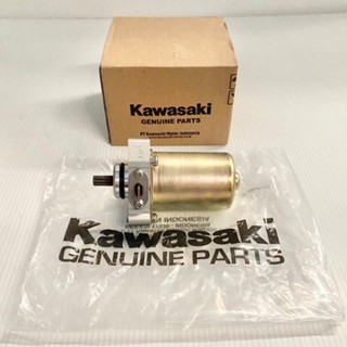 มอเตอร์สตาร์ท KSR แทัเบิกศูนย์ KAWASAKI