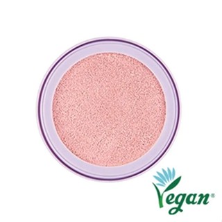 THE FACE SHOP FMGT SKIN FILTER VEGAN TONE UP CUSHION SPF33 PA++ (REFILL)