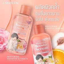 💦โลชั่นบูสเตอร์ผิวปราง เซรั่มบูสเตอร์ผิว 1แถม1 โลชั่นผิวขาวใส วิตามินผิวปรางทิพย์ 💖🌈