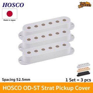 Hosco Single Coil /  Strat Pickup Cover ฝาครอบปิ๊กอัพ กีต้าร์ไฟฟ้า (Set 3pcs) Made in Japan